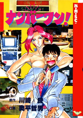 �A�^�N�V���N���b�N����ƁA�A�^�N�V�̏ڍ׃y�[�W�ɃW�����v����̃^�b�v���Ɩu�N�����܂���Ȃ�������